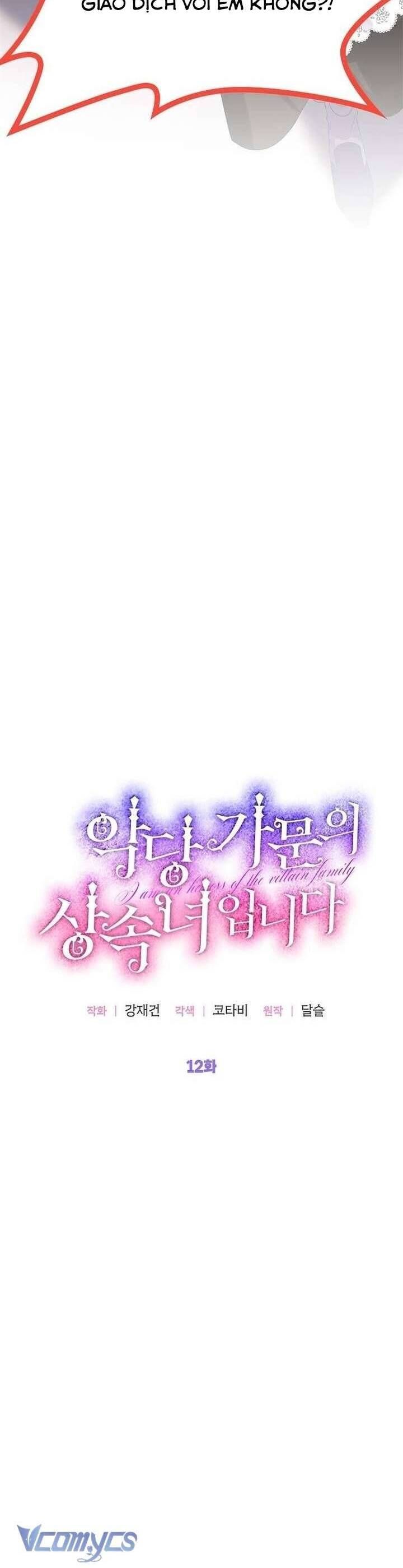 Trở Thành Người Thừa Kế Của Gia Đình Phản Diện Chapter 12 - 18