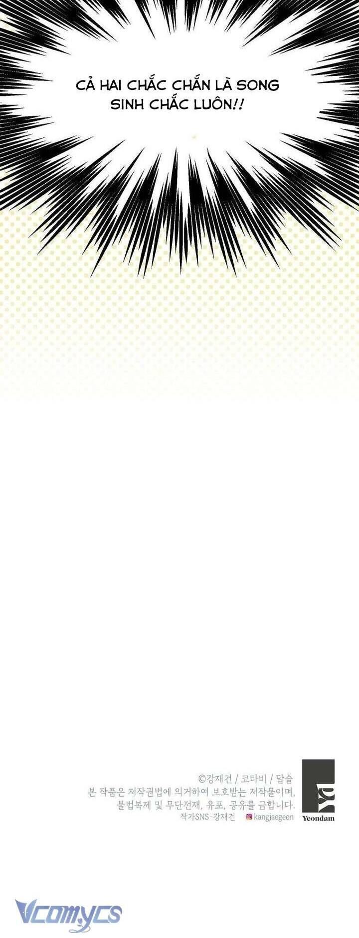 Trở Thành Người Thừa Kế Của Gia Đình Phản Diện Chapter 12 - 52