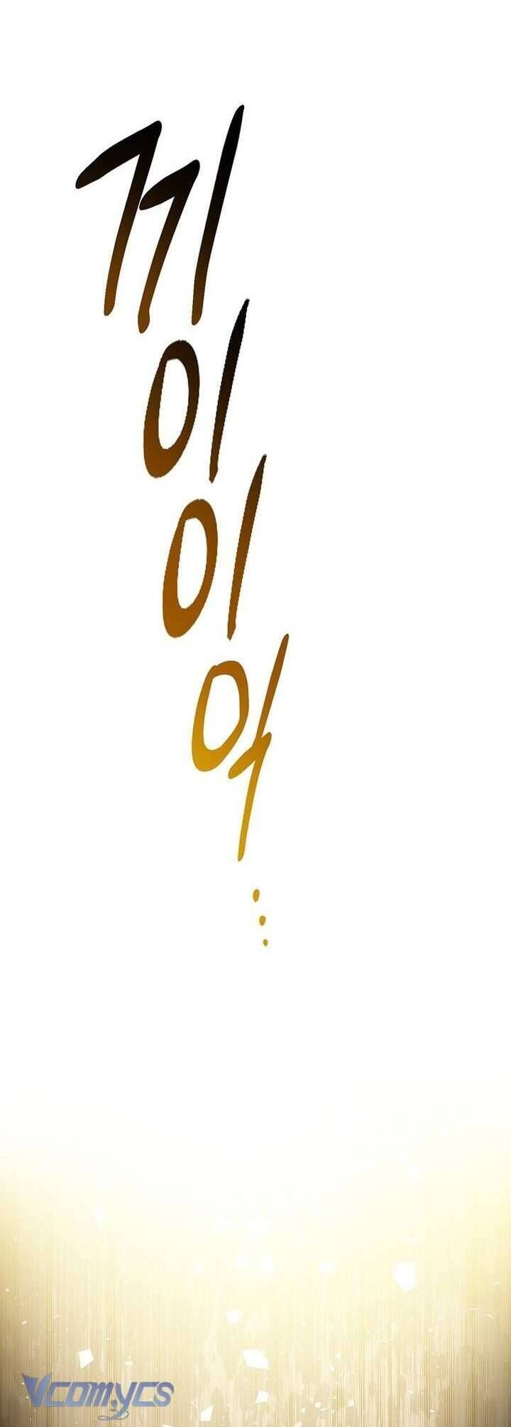 Trở Thành Người Thừa Kế Của Gia Đình Phản Diện Chapter 14 - 58