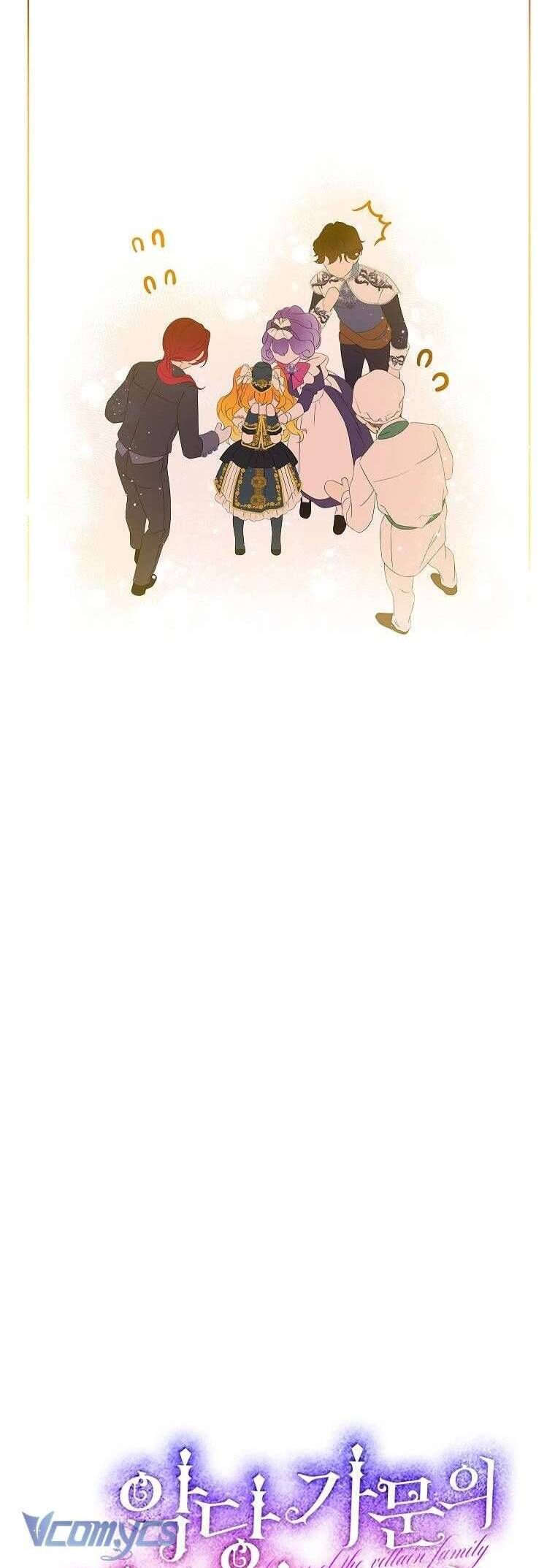 Trở Thành Người Thừa Kế Của Gia Đình Phản Diện Chapter 17 - 15