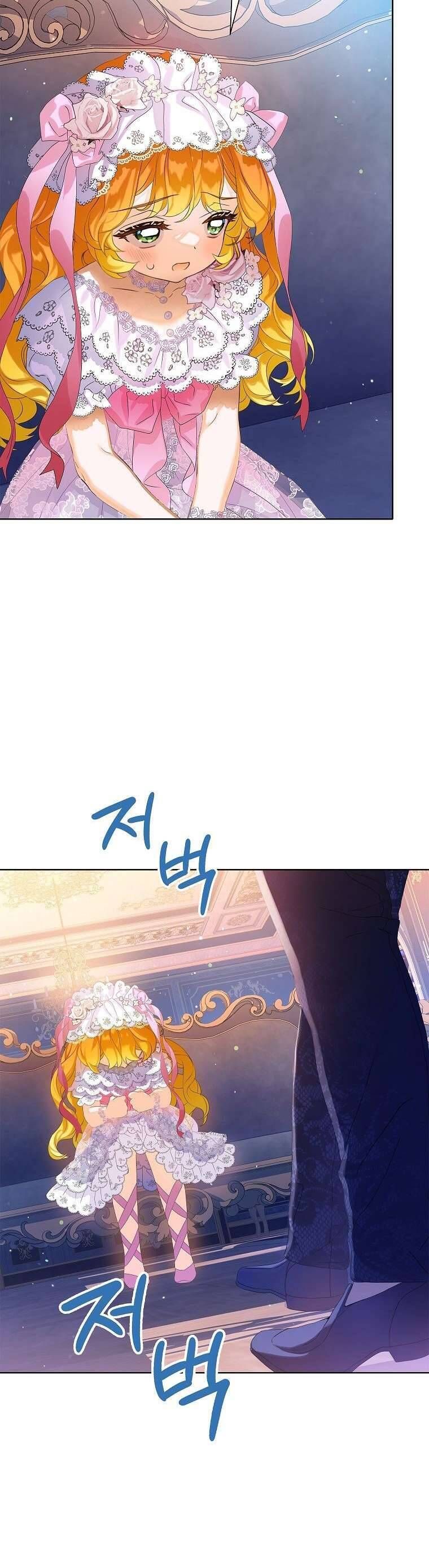 Trở Thành Người Thừa Kế Của Gia Đình Phản Diện Chapter 17 - 29