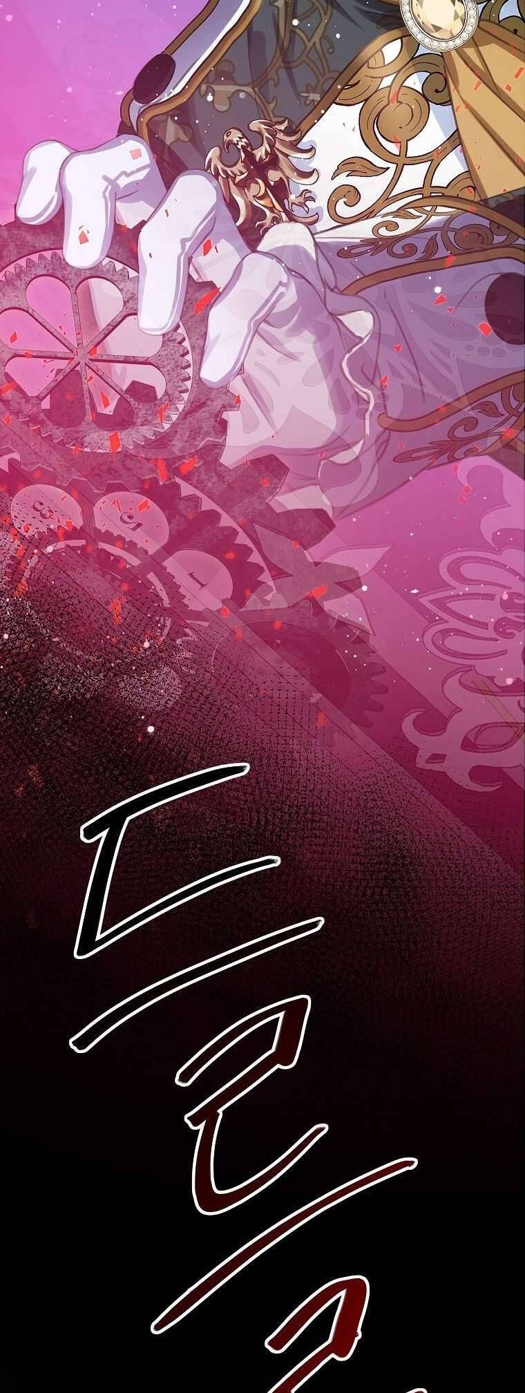 Trở Thành Người Thừa Kế Của Gia Đình Phản Diện Chapter 19 - 58