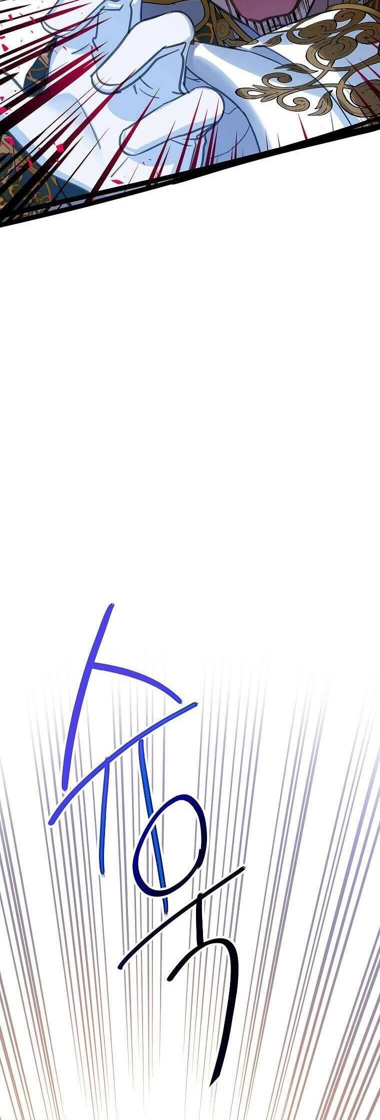 Trở Thành Người Thừa Kế Của Gia Đình Phản Diện Chapter 20 - 14