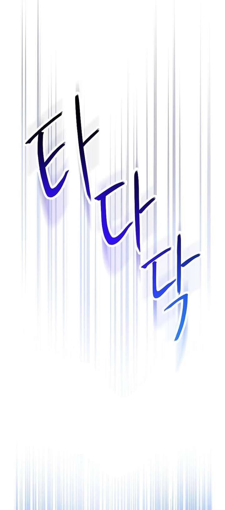 Trở Thành Người Thừa Kế Của Gia Đình Phản Diện Chapter 23 - 51