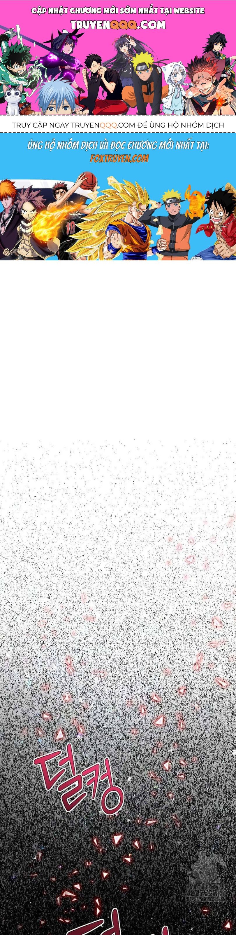 Trở Thành Người Thừa Kế Của Gia Đình Phản Diện Chapter 24 - 1