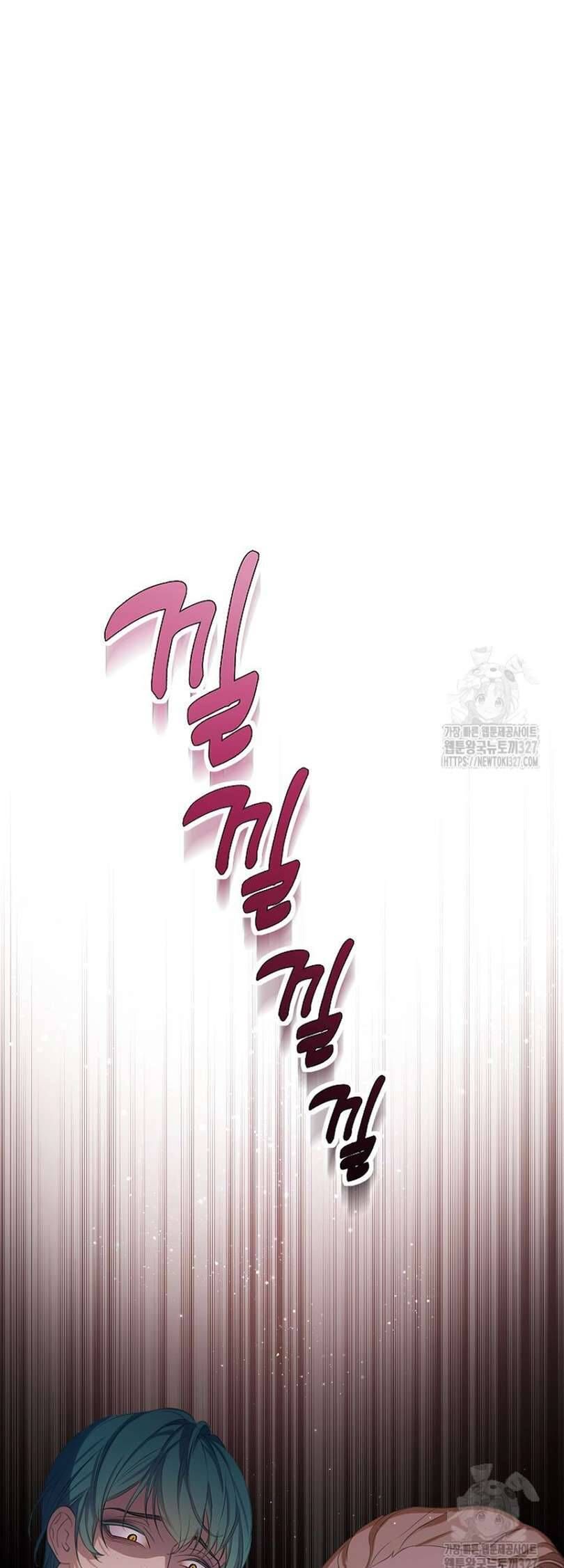 Trở Thành Người Thừa Kế Của Gia Đình Phản Diện Chapter 24 - 13