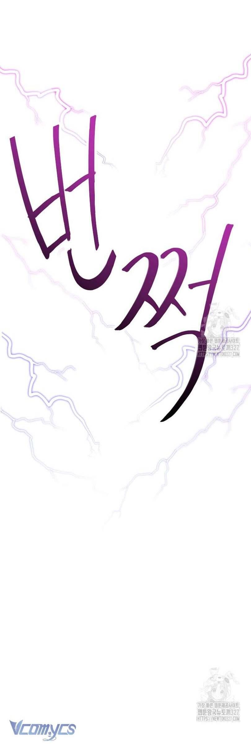 Trở Thành Người Thừa Kế Của Gia Đình Phản Diện Chapter 24 - 21