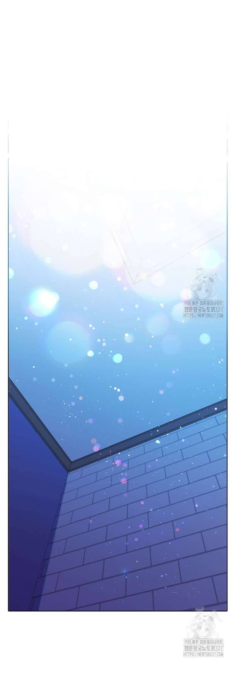 Trở Thành Người Thừa Kế Của Gia Đình Phản Diện Chapter 24 - 22