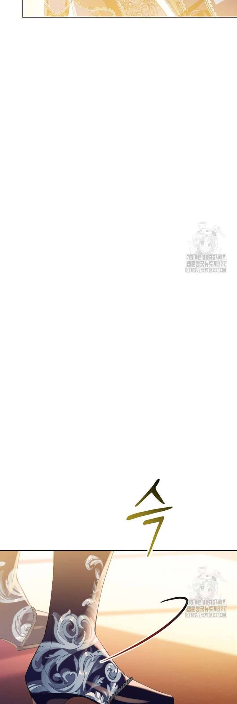 Trở Thành Người Thừa Kế Của Gia Đình Phản Diện Chapter 24 - 50