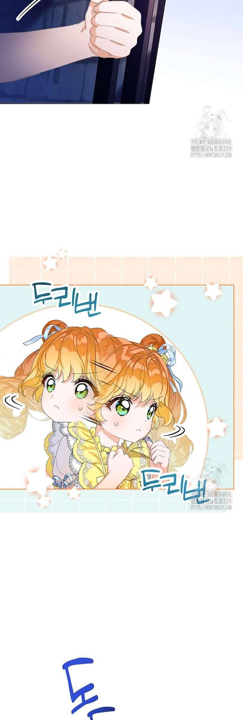 Trở Thành Người Thừa Kế Của Gia Đình Phản Diện Chapter 26 - 34