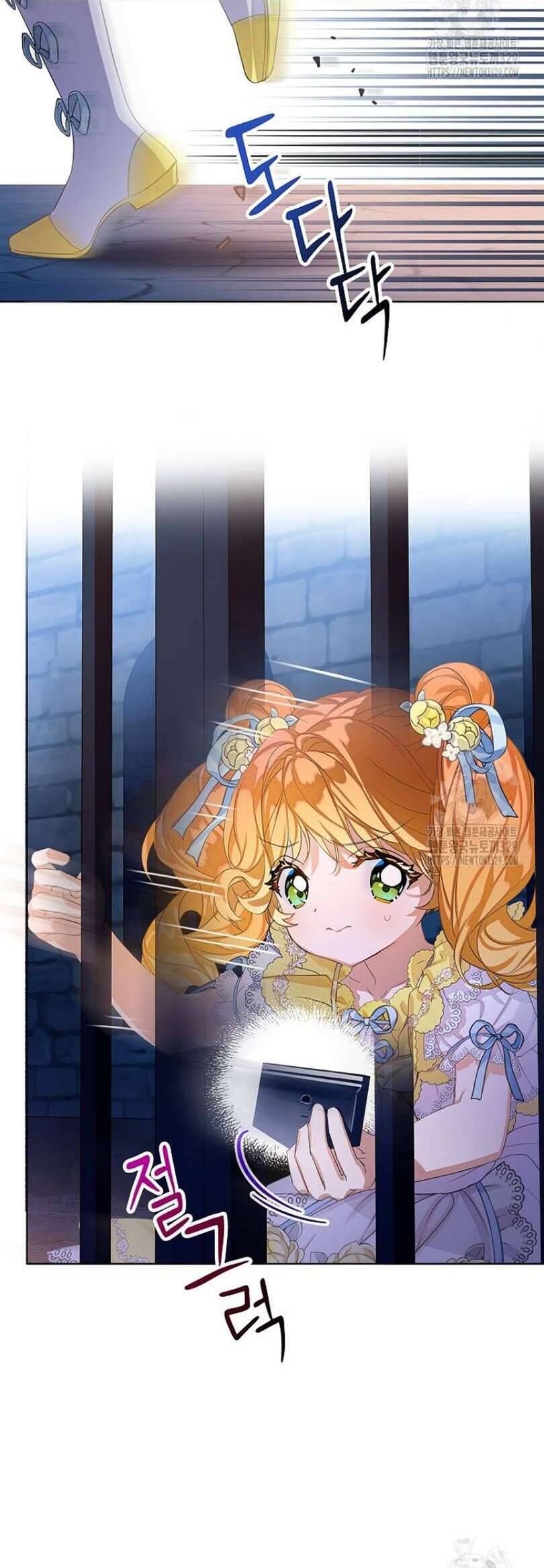 Trở Thành Người Thừa Kế Của Gia Đình Phản Diện Chapter 26 - 5