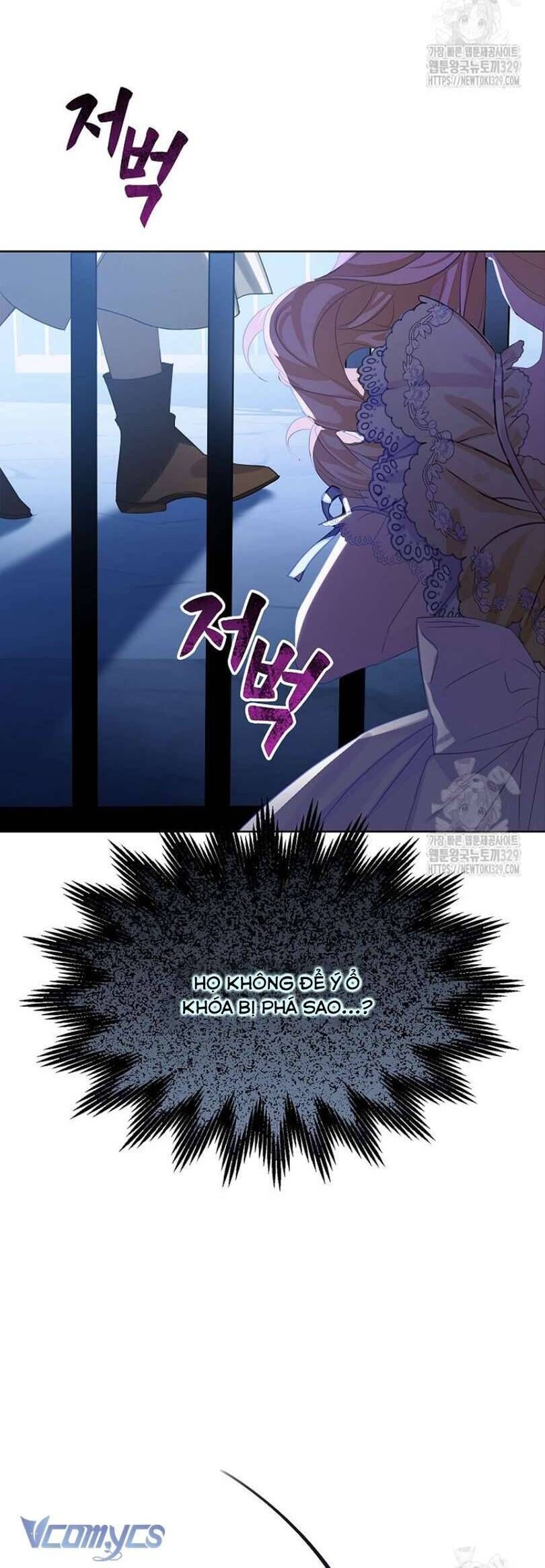 Trở Thành Người Thừa Kế Của Gia Đình Phản Diện Chapter 26 - 6