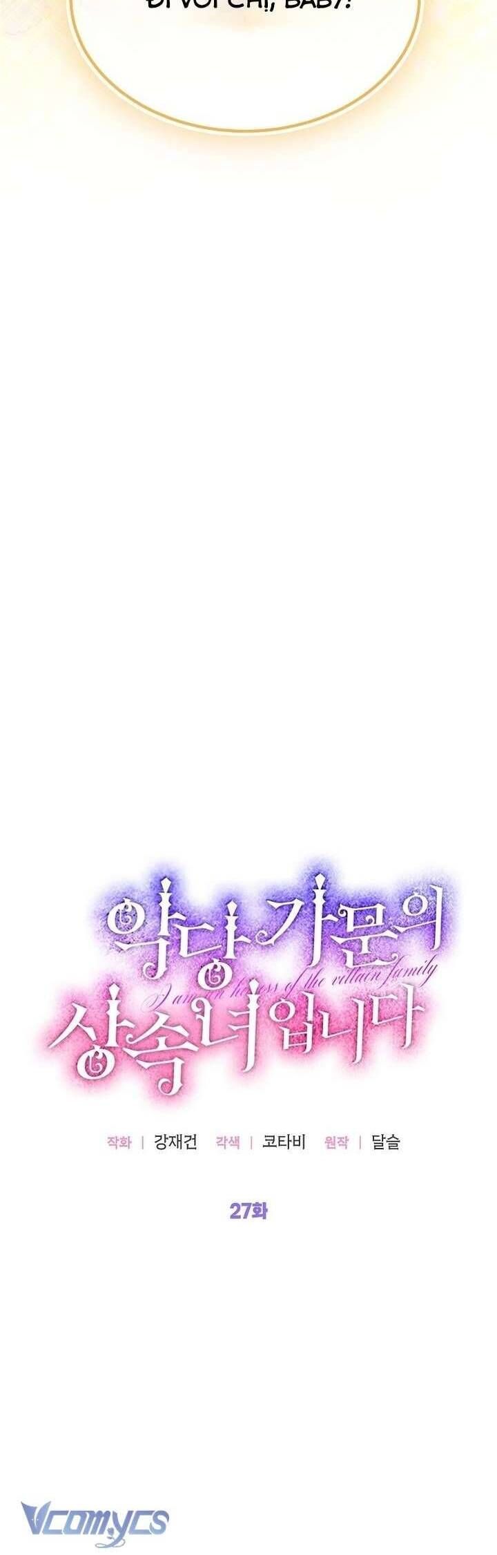 Trở Thành Người Thừa Kế Của Gia Đình Phản Diện Chapter 27 - 39