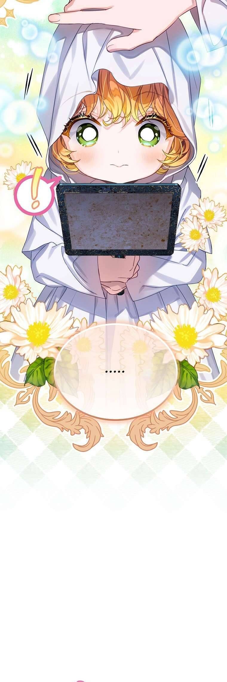 Trở Thành Người Thừa Kế Của Gia Đình Phản Diện Chapter 28 - 16