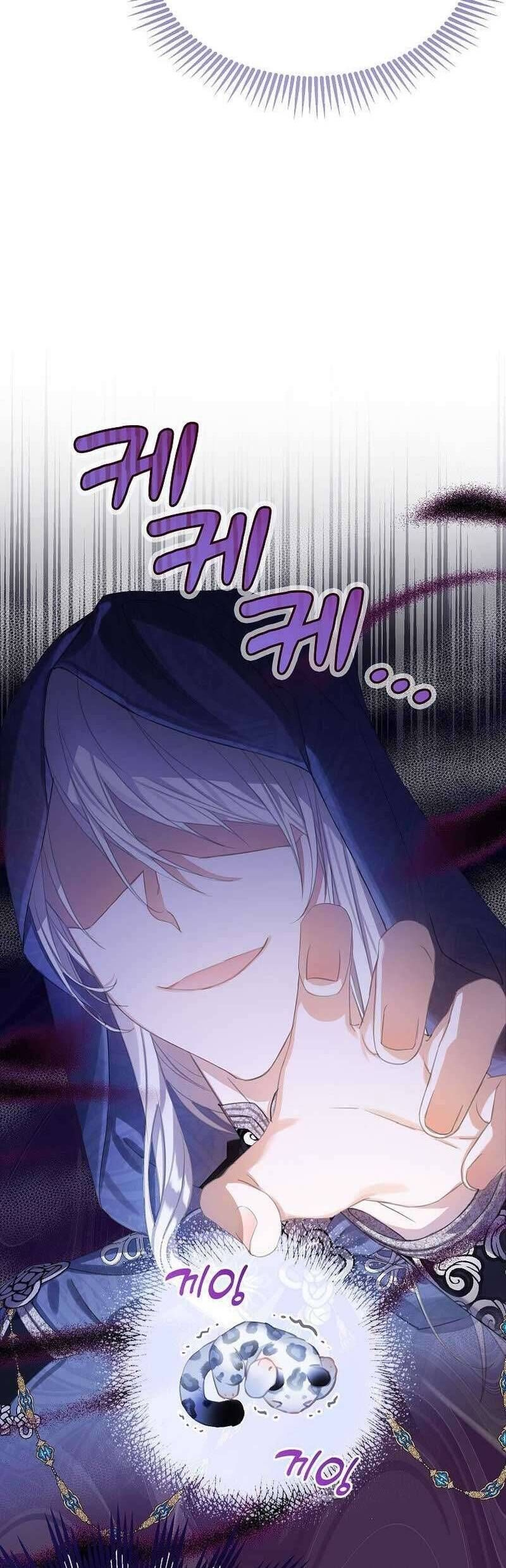 Trở Thành Người Thừa Kế Của Gia Đình Phản Diện Chapter 29 - 26