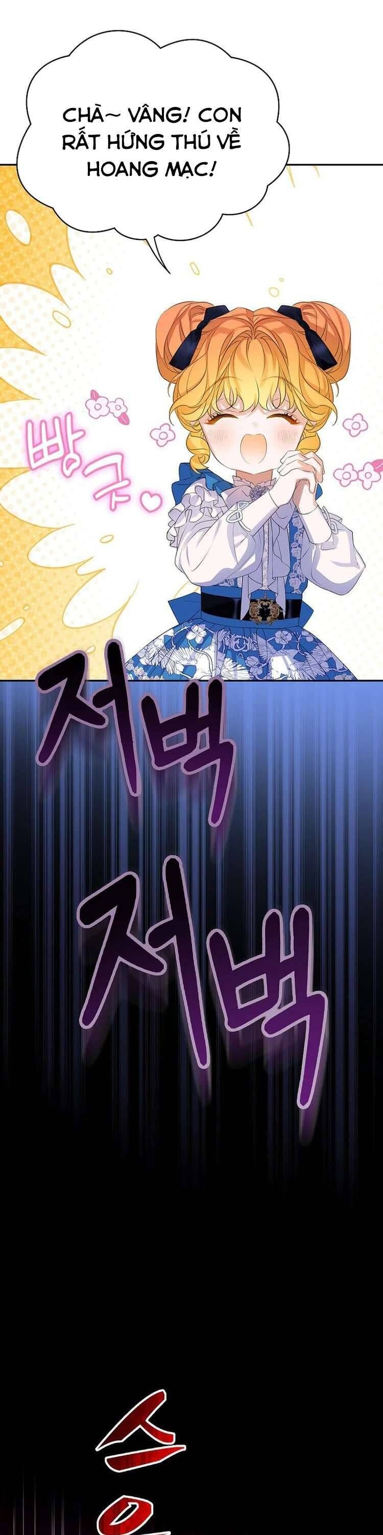 Trở Thành Người Thừa Kế Của Gia Đình Phản Diện Chapter 35 - 13