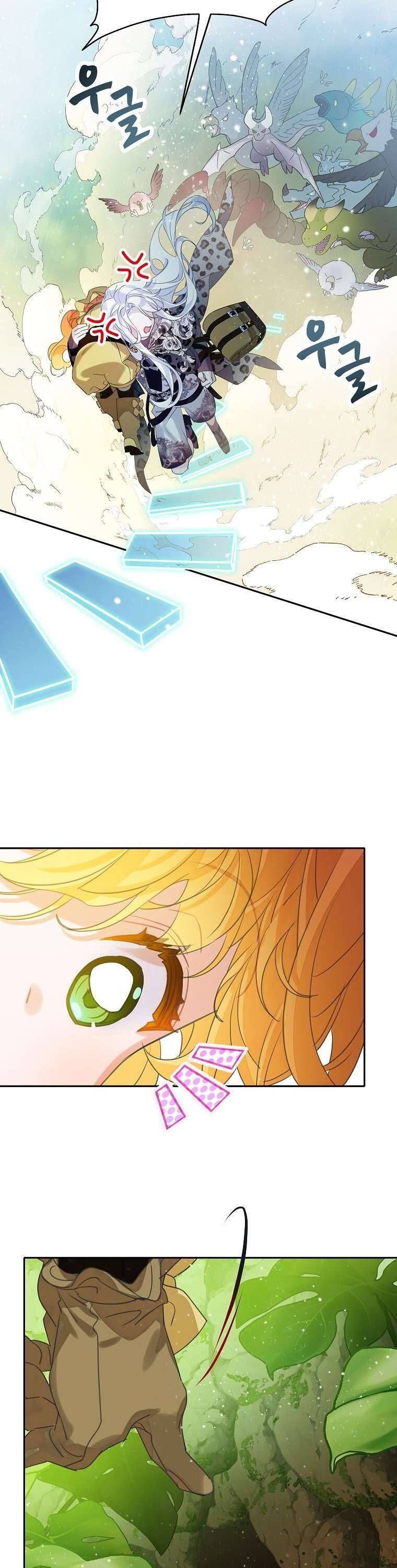 Trở Thành Người Thừa Kế Của Gia Đình Phản Diện Chapter 38 - 18