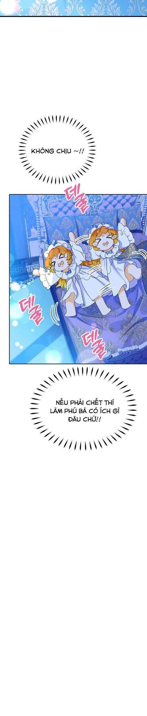Trở Thành Người Thừa Kế Của Gia Đình Phản Diện Chapter 4 - 20