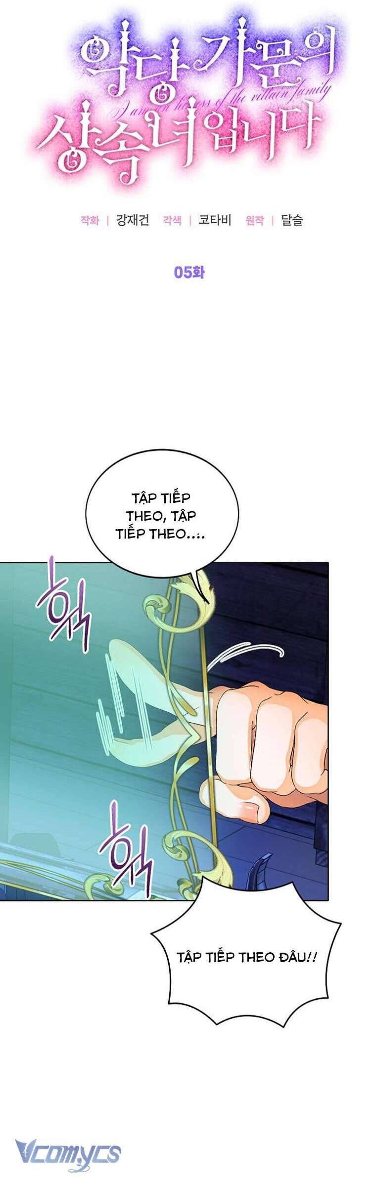 Trở Thành Người Thừa Kế Của Gia Đình Phản Diện Chapter 5 - 30