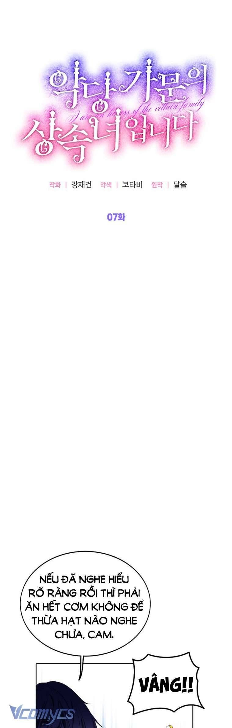 Trở Thành Người Thừa Kế Của Gia Đình Phản Diện Chapter 8 - 9