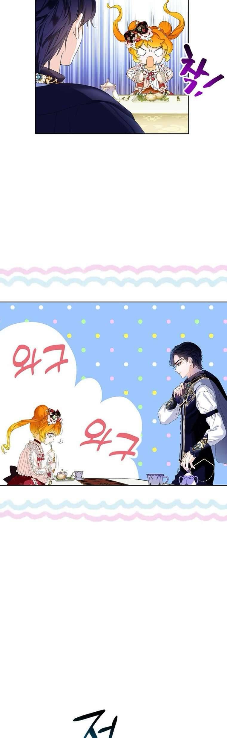 Trở Thành Người Thừa Kế Của Gia Đình Phản Diện Chapter 8 - 10