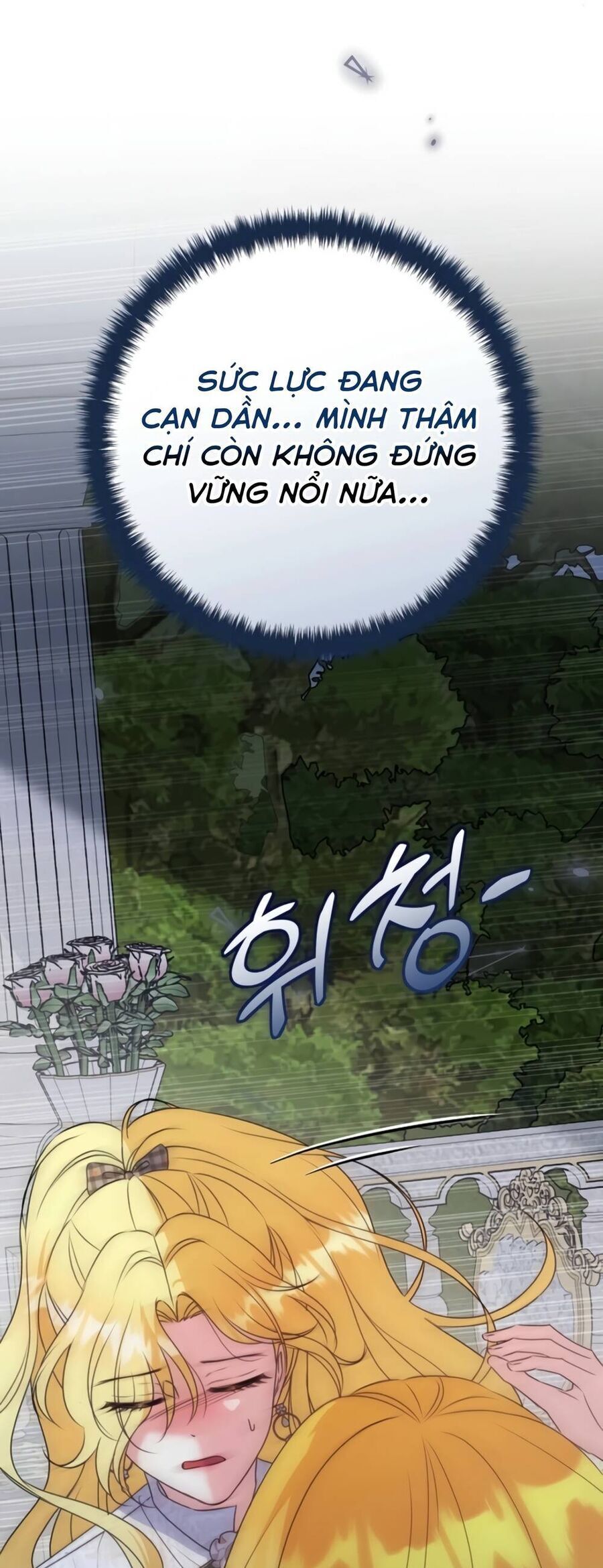 Trở Thành Liều Thuốc Chữa Lành Cho Bạo Quân Trong Câu Chuyện Tăm Tối Chapter 11 - 53