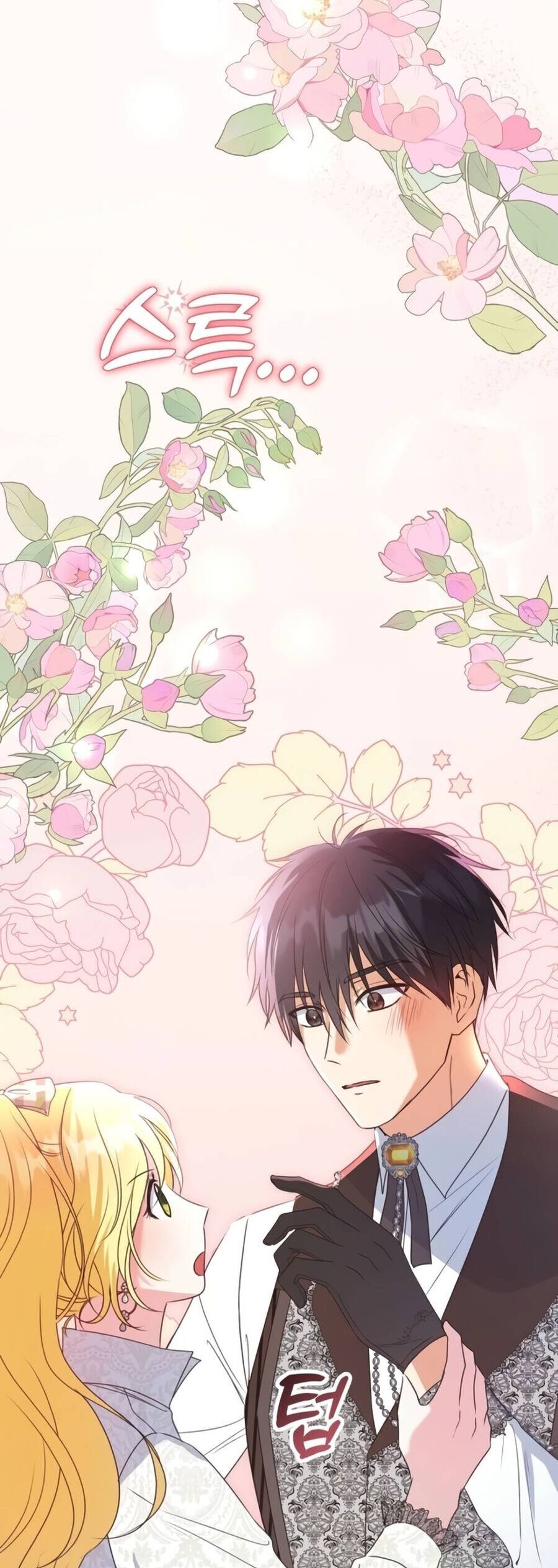 Trở Thành Liều Thuốc Chữa Lành Cho Bạo Quân Trong Câu Chuyện Tăm Tối Chapter 12 - 31