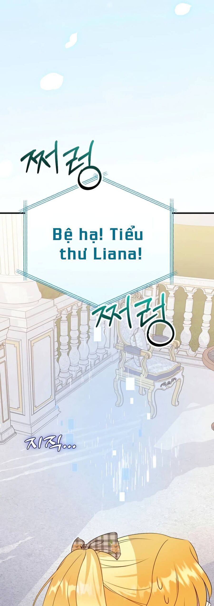 Trở Thành Liều Thuốc Chữa Lành Cho Bạo Quân Trong Câu Chuyện Tăm Tối Chapter 12 - 52