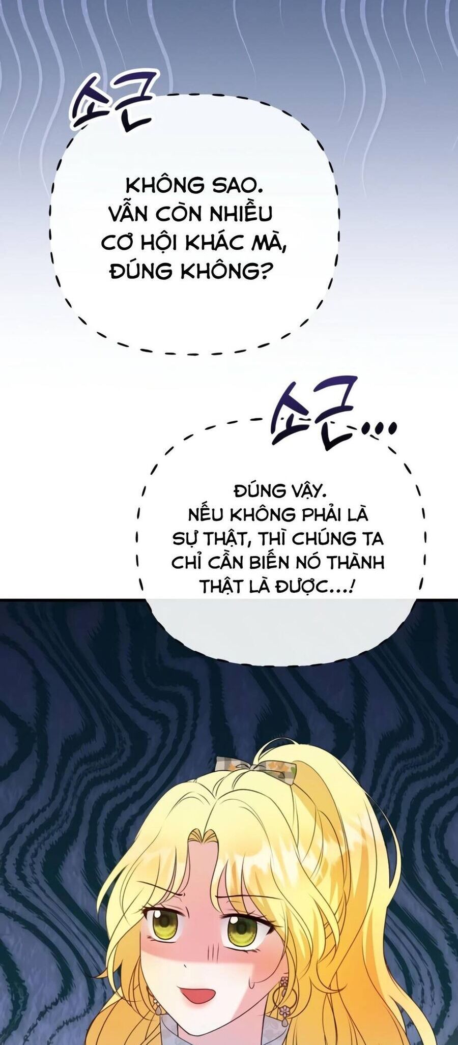 Trở Thành Liều Thuốc Chữa Lành Cho Bạo Quân Trong Câu Chuyện Tăm Tối Chapter 14 - 77