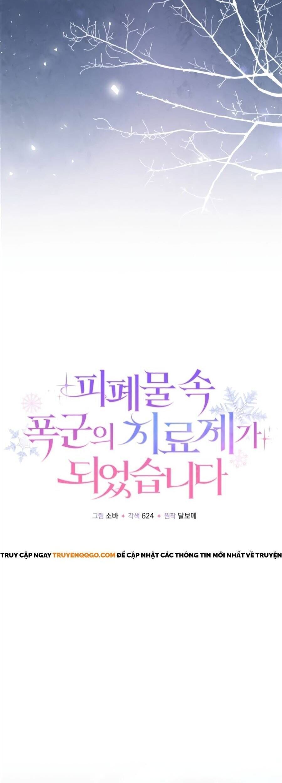 Trở Thành Liều Thuốc Chữa Lành Cho Bạo Quân Trong Câu Chuyện Tăm Tối Chapter 17 - 41