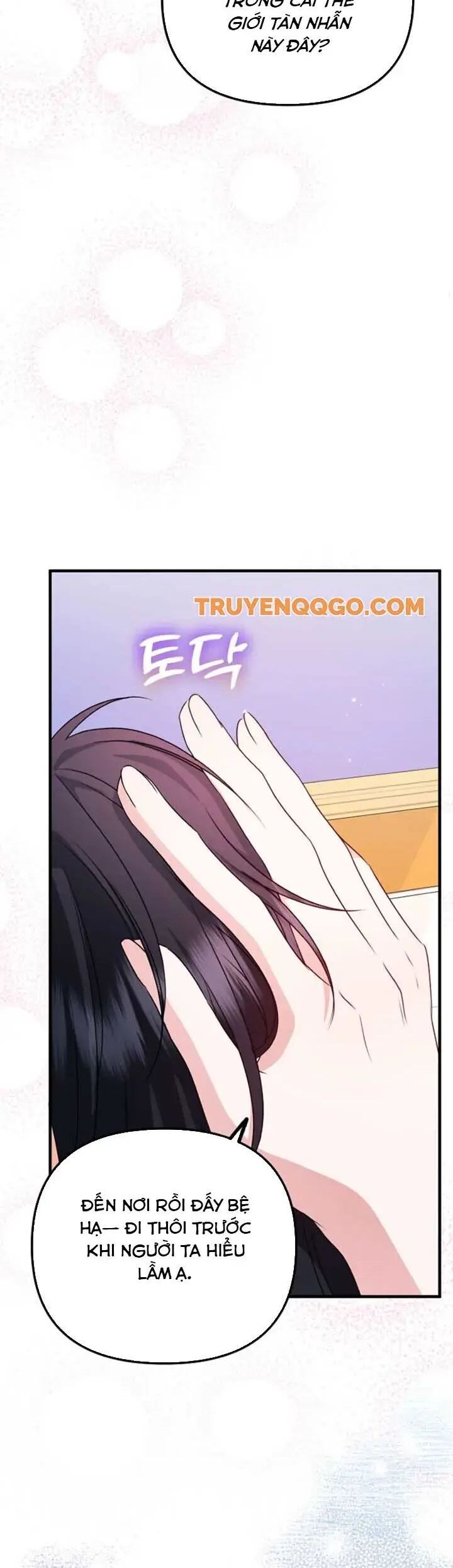 Trở Thành Liều Thuốc Chữa Lành Cho Bạo Quân Trong Câu Chuyện Tăm Tối Chapter 19 - 54
