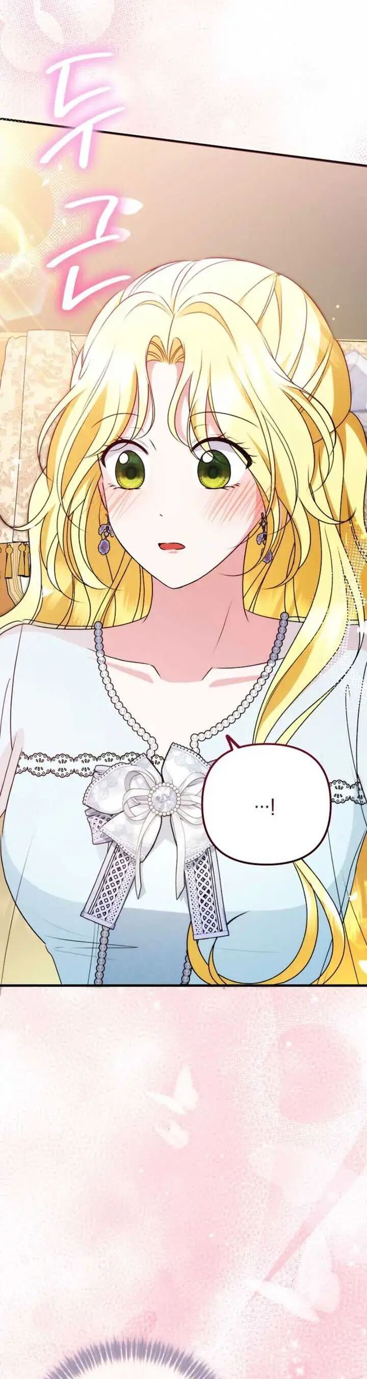 Trở Thành Liều Thuốc Chữa Lành Cho Bạo Quân Trong Câu Chuyện Tăm Tối Chapter 19 - 10