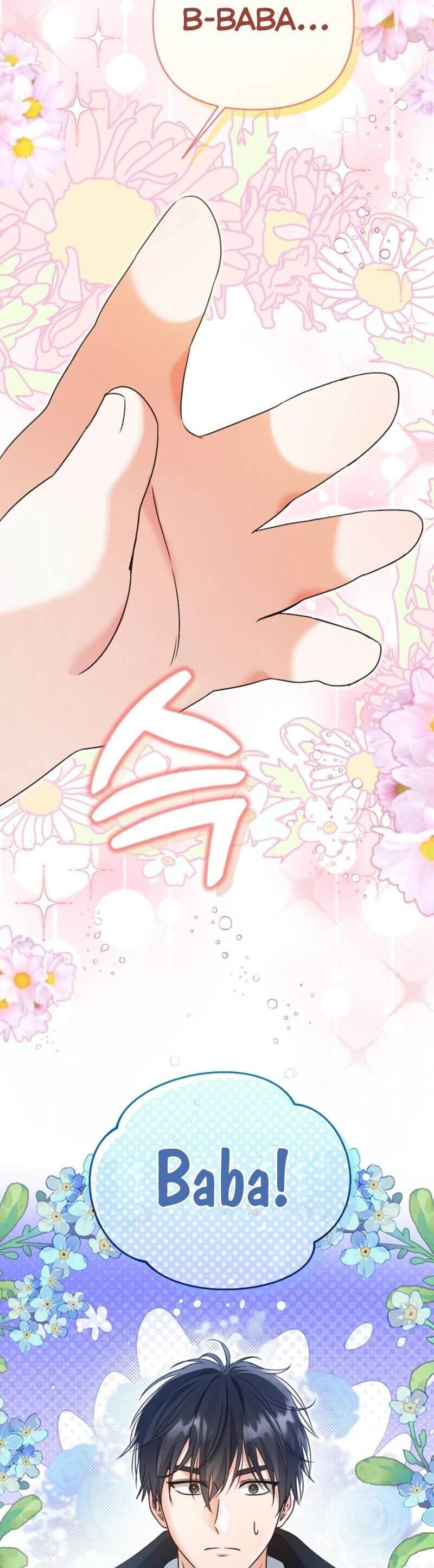 Trở Thành Liều Thuốc Chữa Lành Cho Bạo Quân Trong Câu Chuyện Tăm Tối Chapter 2 - 38