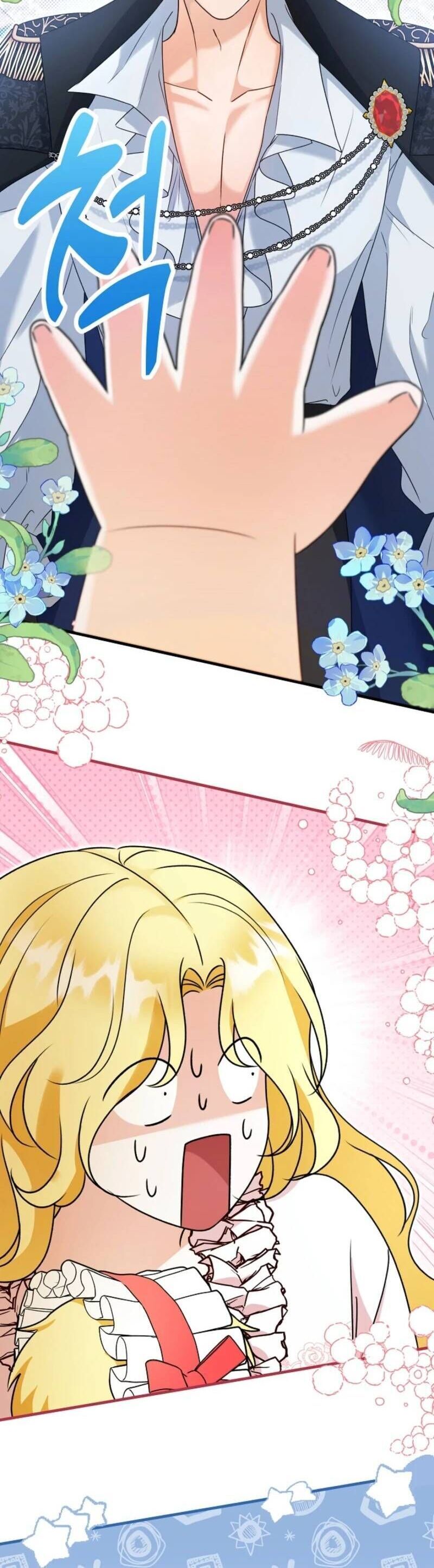 Trở Thành Liều Thuốc Chữa Lành Cho Bạo Quân Trong Câu Chuyện Tăm Tối Chapter 2 - 39