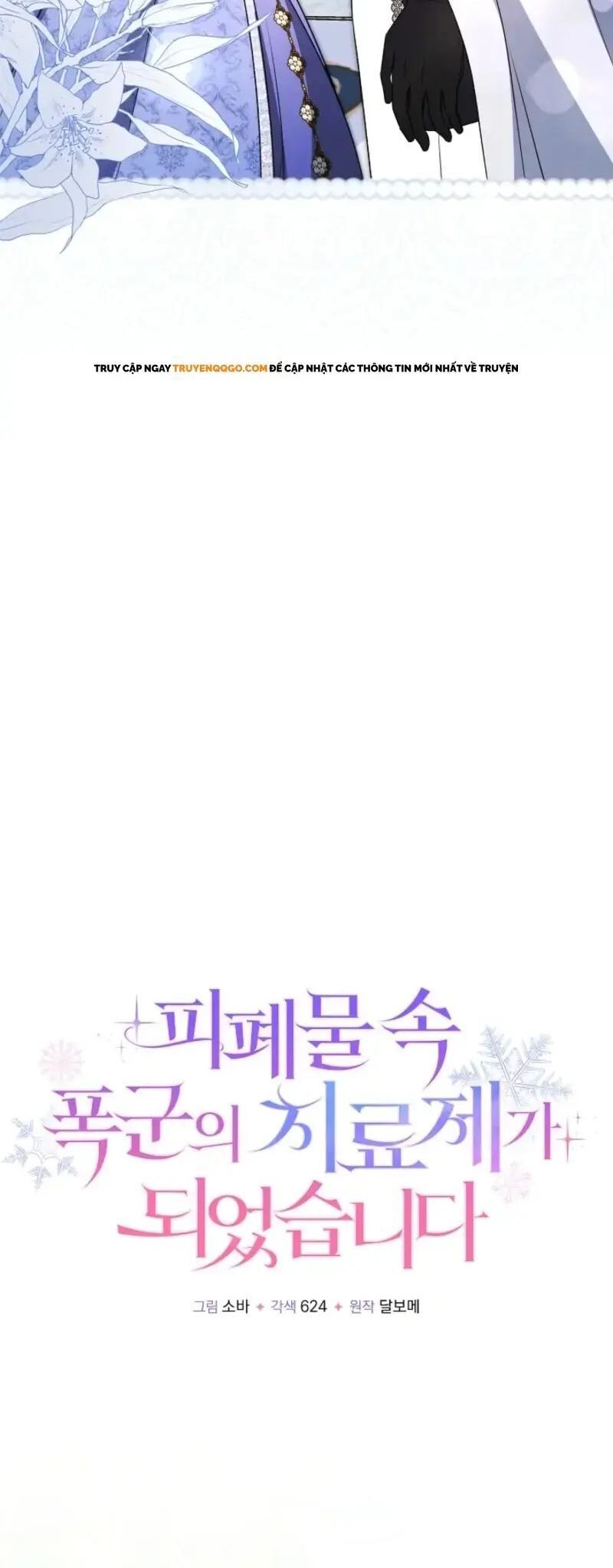 Trở Thành Liều Thuốc Chữa Lành Cho Bạo Quân Trong Câu Chuyện Tăm Tối Chapter 20 - 39