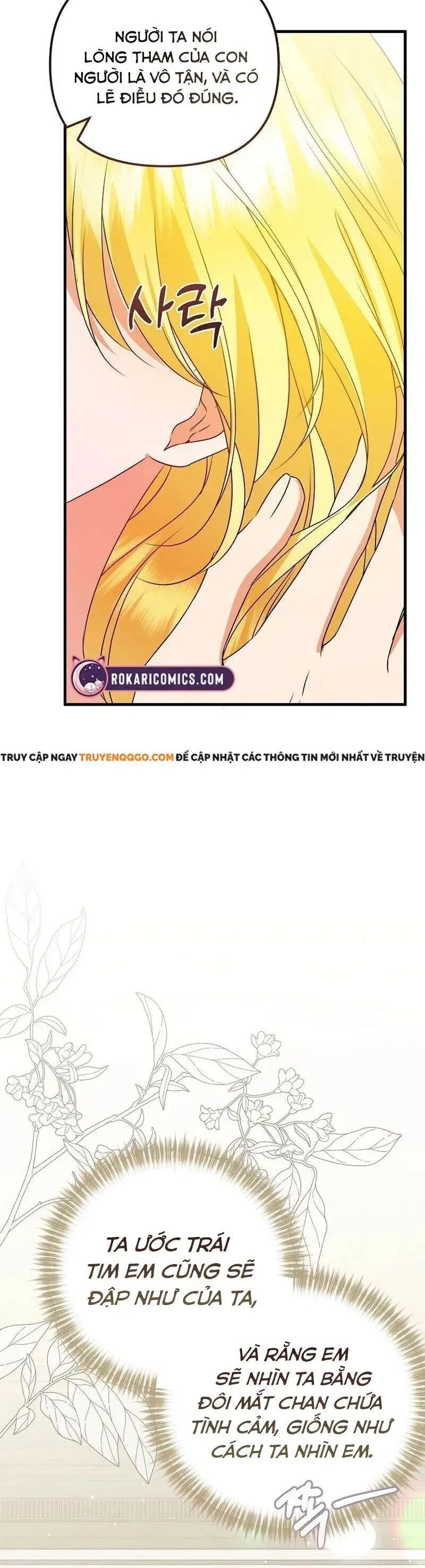 Trở Thành Liều Thuốc Chữa Lành Cho Bạo Quân Trong Câu Chuyện Tăm Tối Chapter 27 - 41