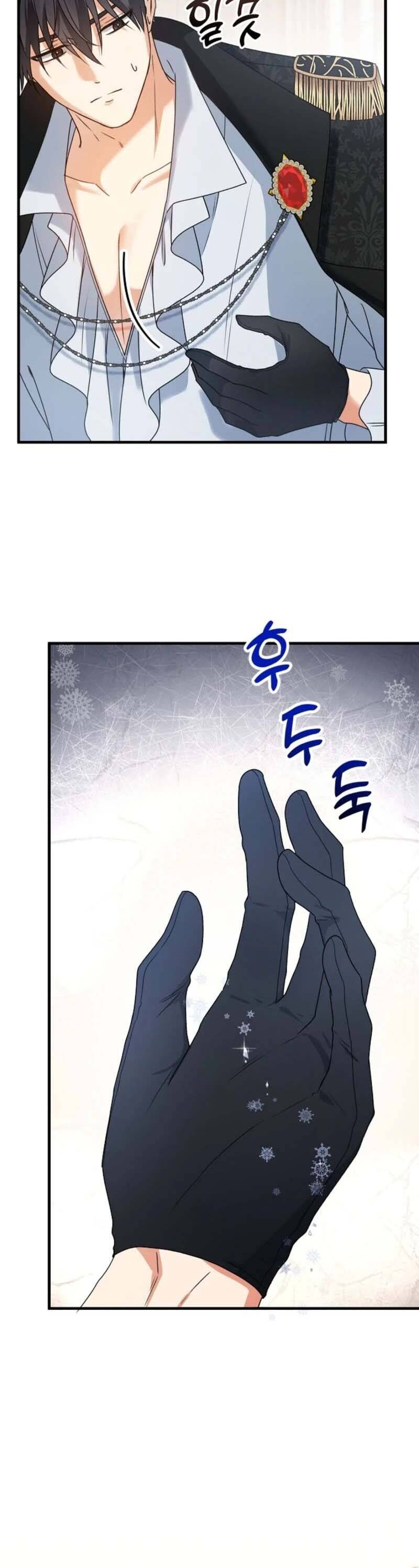 Trở Thành Liều Thuốc Chữa Lành Cho Bạo Quân Trong Câu Chuyện Tăm Tối Chapter 4 - 10