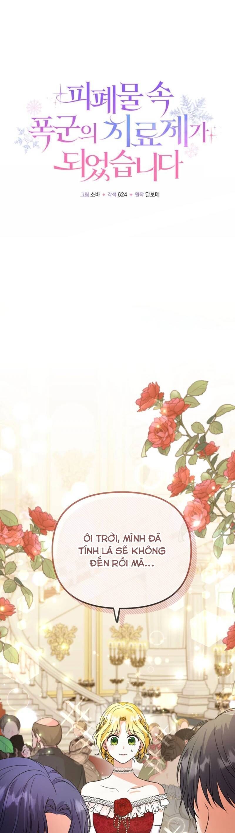 Trở Thành Liều Thuốc Chữa Lành Cho Bạo Quân Trong Câu Chuyện Tăm Tối Chapter 5 - 16