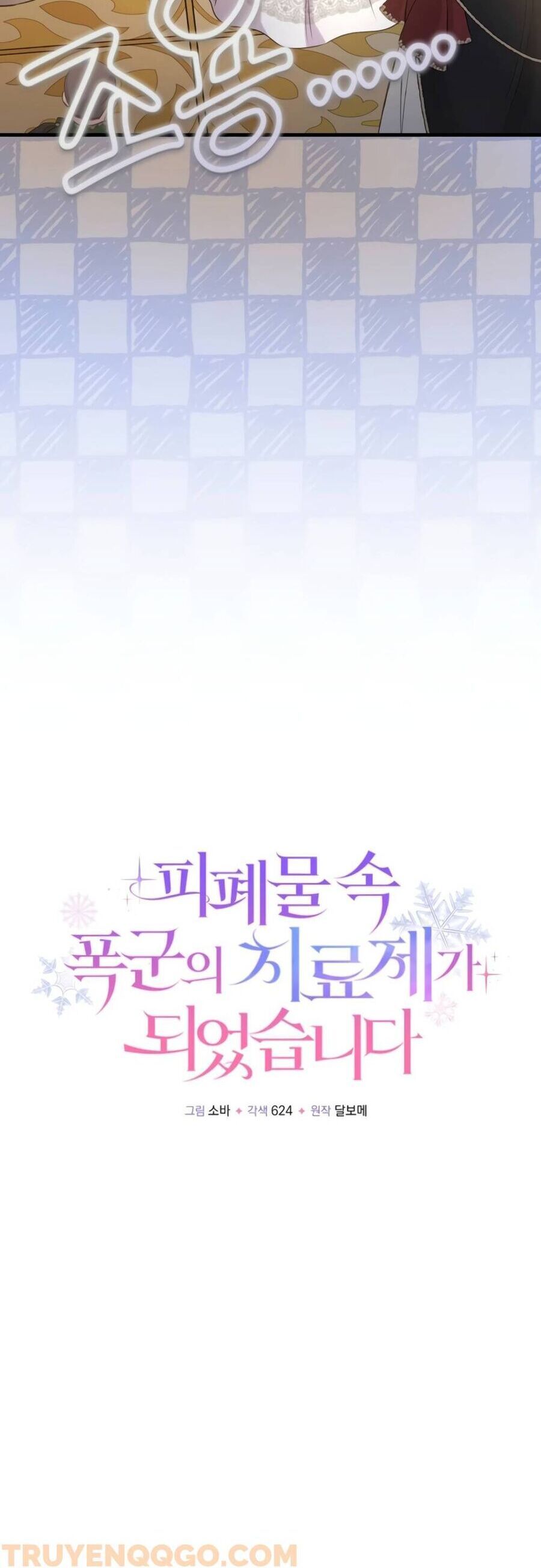 Trở Thành Liều Thuốc Chữa Lành Cho Bạo Quân Trong Câu Chuyện Tăm Tối Chapter 6 - 19