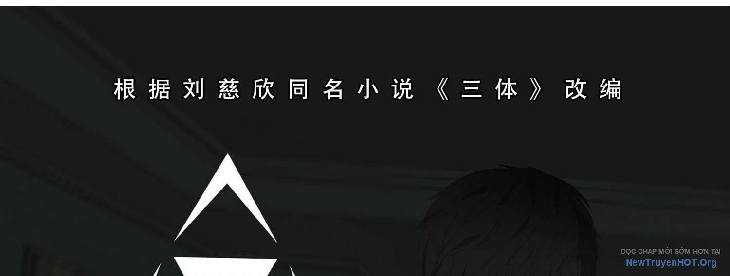 Tam Thể Chapter 10 - 19