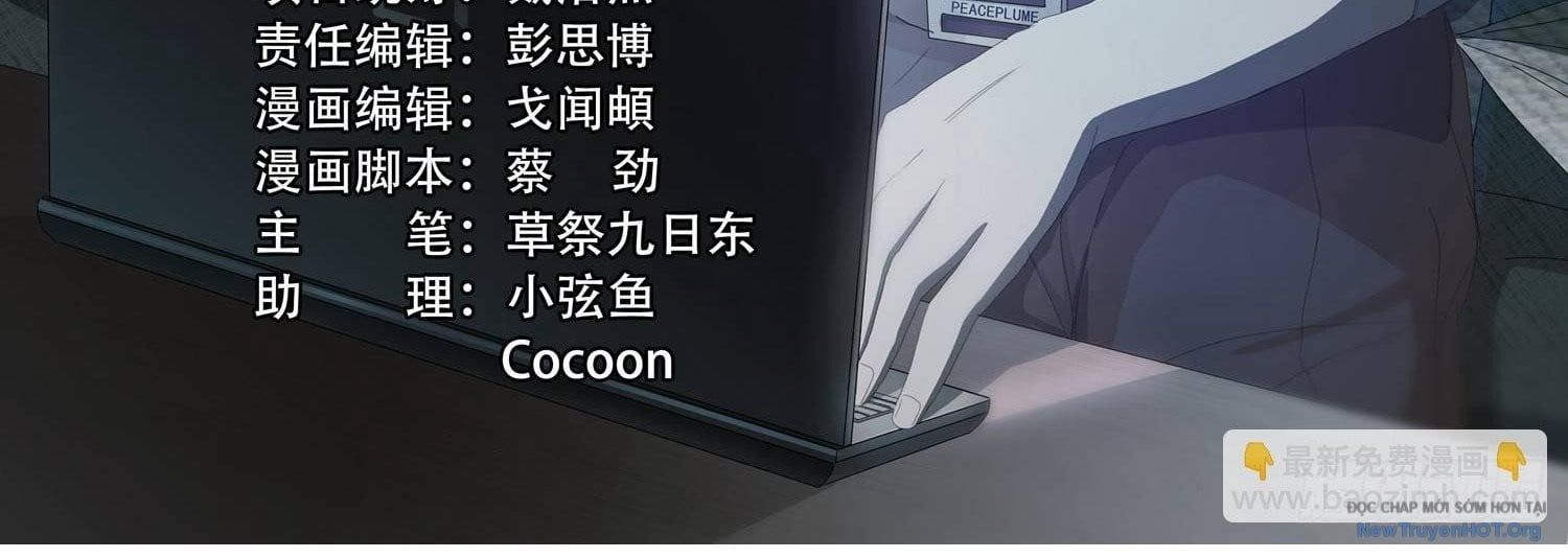 Tam Thể Chapter 10 - 22