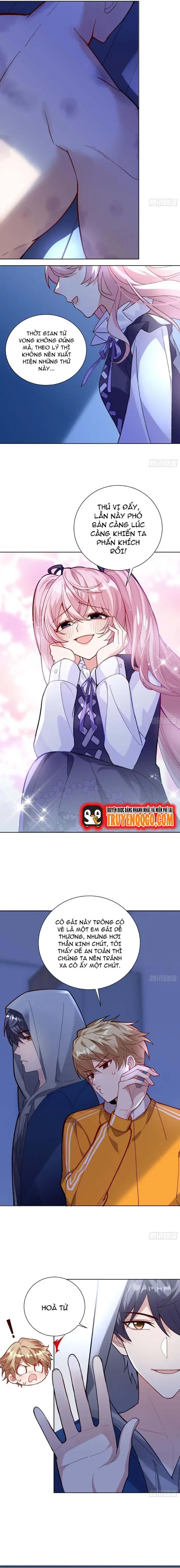 Quỷ Dị Giáng Lâm, Ta Đã Sớm Vô Địch Chapter 1 - 15