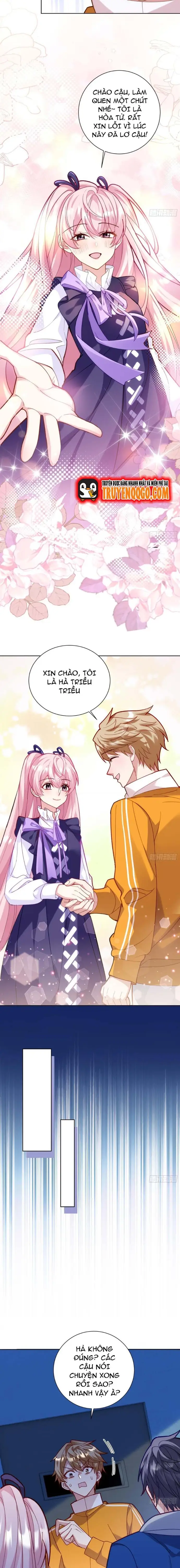 Quỷ Dị Giáng Lâm, Ta Đã Sớm Vô Địch Chapter 2 - 4