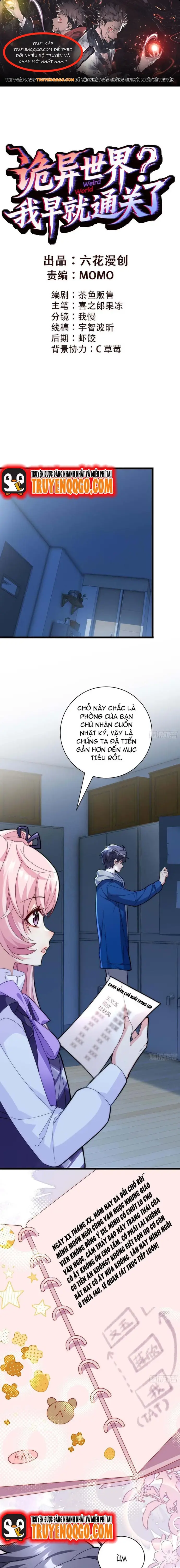 Quỷ Dị Giáng Lâm, Ta Đã Sớm Vô Địch Chapter 3 - 1