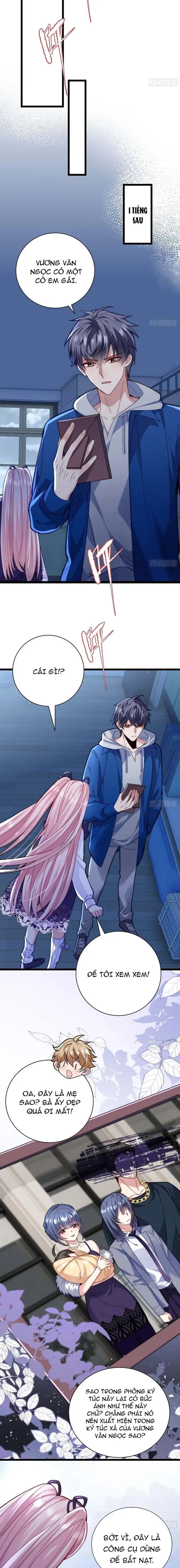 Quỷ Dị Giáng Lâm, Ta Đã Sớm Vô Địch Chapter 3 - 7