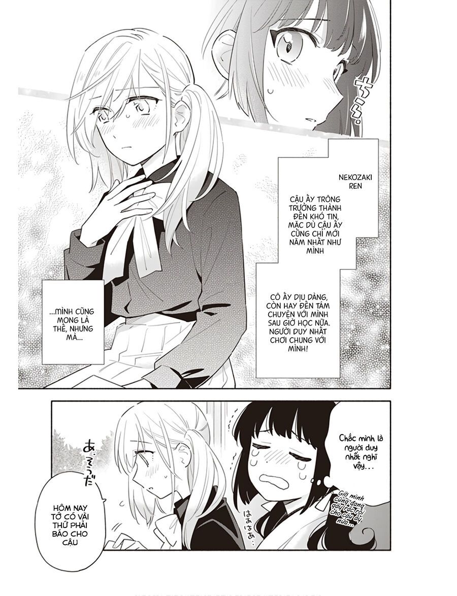 Ame Demo Hare Demo Chapter 1 - 12