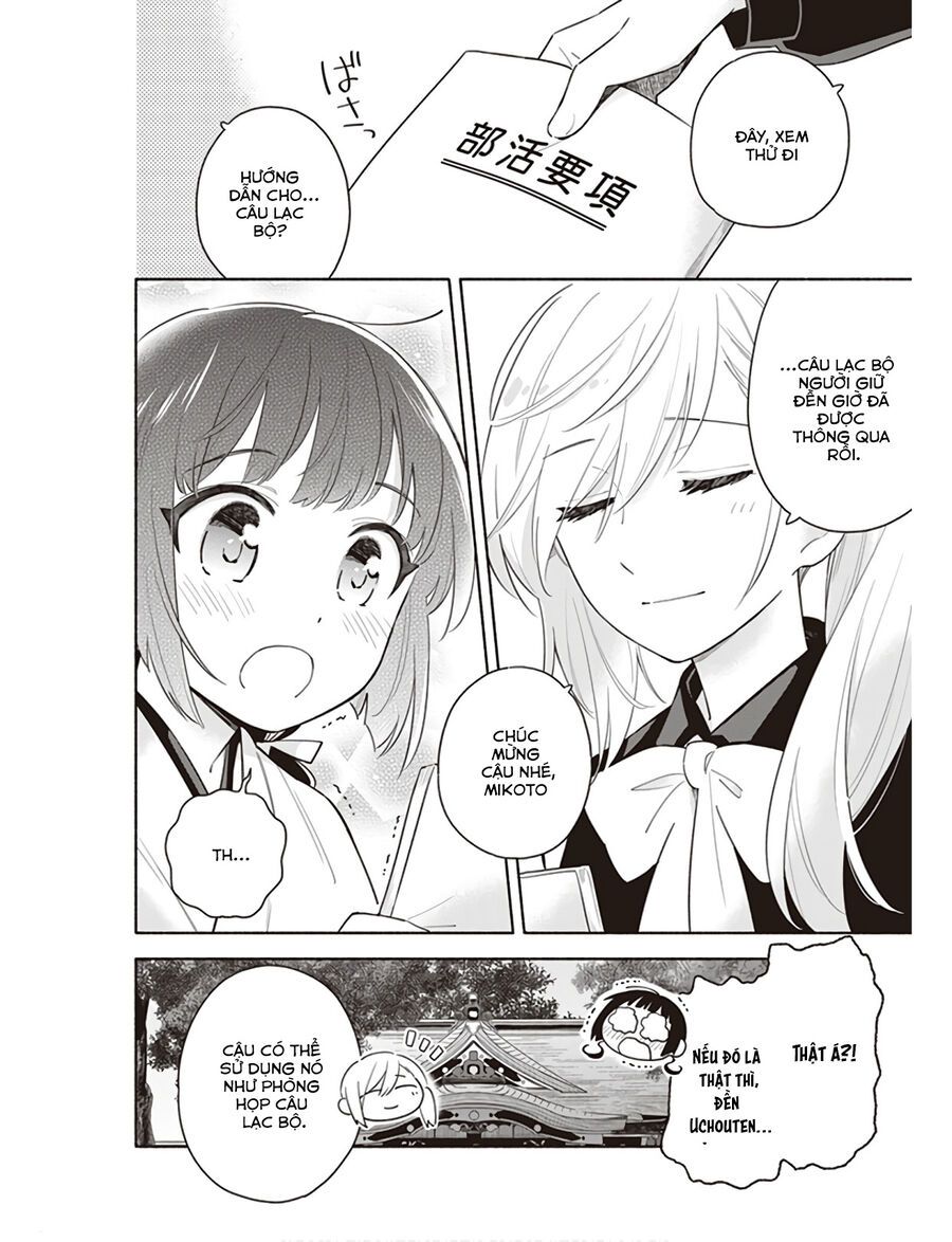 Ame Demo Hare Demo Chapter 1 - 14