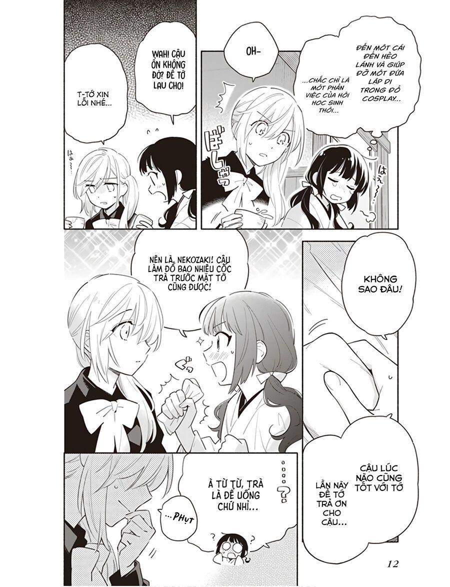 Ame Demo Hare Demo Chapter 1 - 16