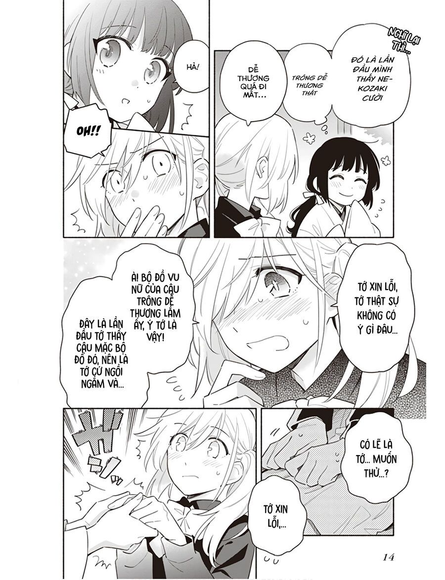 Ame Demo Hare Demo Chapter 1 - 18