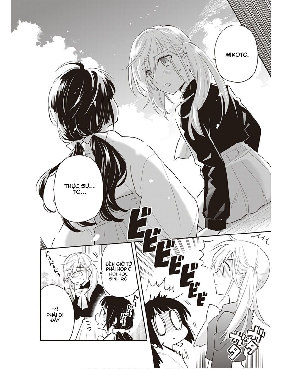 Ame Demo Hare Demo Chapter 1 - 20